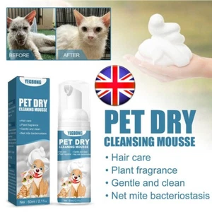 Universal Cat Dry Shampoo No Rinse Cleaner Odor Eliminator for Home Pet Products - Picture 1 of 11