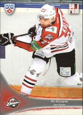 2013-14 Russian Sereal KHL #DON004 Jan Kolar 