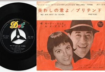 Louis Prima & Keely Smith - Bei Mir Bist Du Schön / Pretend | 7" Japan JET-1218 - Image 1 of 2