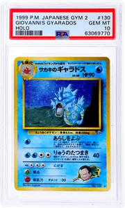1999 Pokemon Gym 2: Challenge From the Darkness Gyarados Japanese Holo PSA 10 - Picture 1 of 2