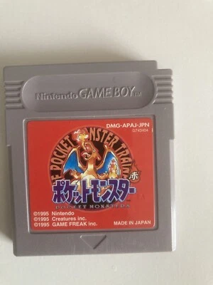 Pokémon Red Japanese Version - Image 1 of 2