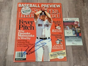 JSA Daisuke Matsuzaka Dice-K Signed Sports Illustrated COA 3/26/07 2007 No Label - Picture 1 of 4