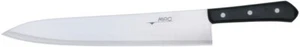 BK-120 MAC Chef Kochmesser. 31 cm, renommierte Marke aus Japan - Bild 1 von 2