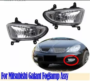 Pair Fog Lamp Light With Grille Cover And Bulbs For Mitsubishi Galant - Bild 1 von 4