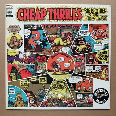 Big Brother & The Holding Company Janis Joplin Cheap Thrills JAPAN LP NM SOPN-74 - Image 1 of 4