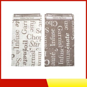 Cooking Words Tea Towel - One Of 2 Assorted Designs - 100 Cotton Graphic - Picture 1 of 3