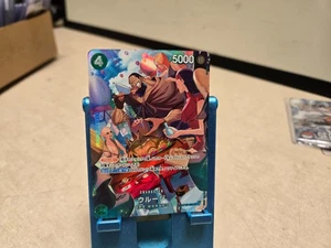 Urouge R OP07-021 [SP PAR] Parallel [OP10] Royal Blood One Piece Japanese - Picture 1 of 3