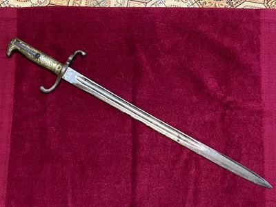 GERMAN WWI S1871 BAYONET - Image 1 of 4