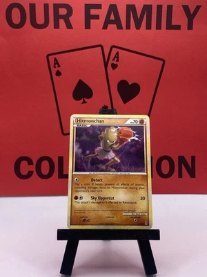 Hitmonchan 57/95 Call of Legends Regular Common Pokemon TCG 2011 MP - Image 1 of 4