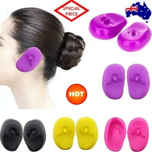 2PCS Silicone ear cover hair salon dye color shield protector earmuf DD - Picture 1 of 6