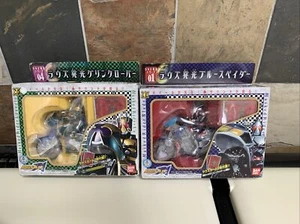 Boxed 2004 Bandai Saban's Masked Rider Blade + Leangle JAPANESE - Picture 1 of 10