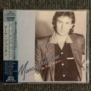 Marc Jordan A Hole In The Wall Japanese CD 2005 Westwood Reissue SDCF-1021 AOR - Picture 1 of 6