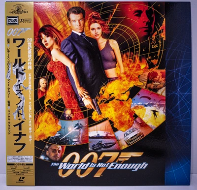 James Bond: The World Is Not Enough (1999) - Laserdisc LD Japan [PILF-2842] +OBI - Image 1 of 3
