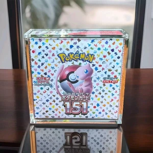 JAPANESE Pokemon Box - MAGNETIC  ACRYLIC Protective Booster Standard Case (USA) - Picture 1 of 4