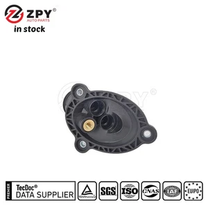 BEYU For AUDI A4 A5 A6 0AW 301 516H Hight Quality New Transmission Filter - Picture 1 of 6