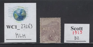 WC1_27263.MONACO. 1919 VIEW OF MONACO semi postal stamp. Sc. B2. MLH - Picture 1 of 1
