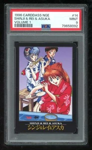 Evangelion Carddass 1 14 Shinji & Rei & Asuka 1st 1996 japonés PSA 9 79658092 - Imagen 1 de 2