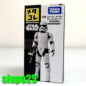 Takara TOMY ~ Star Wars #09 First Order Stormtrooper Mini Metal Figure - Picture 1 of 2