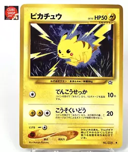【LP】2000 Pokemon Card Japanese Neo Genesis Pikachu No.025 FB128 - Picture 1 of 10
