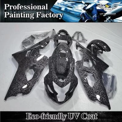 PL 锻造碳纤维整流罩 + 储油槽适用于铃木 GSXR600/750 2004-2005 车身 — 第 1/3 张图片