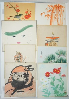 Japanese Pictures Collection x8 Hand Painted By Various Artists 0825C7 - Image 1 of 4