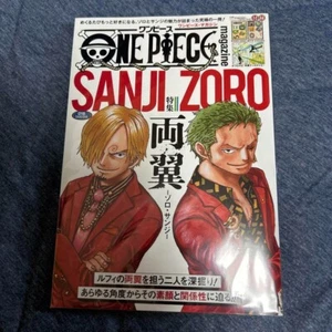 * ONE PIECE Manga Anime Magazin Vol.18 Zoro und Sanji Japanisch, aus Japan - Bild 1 von 2