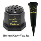 Husband Memorial Grave Set Vase Pot & Spike, Black & Gold Flower Flute Tribute