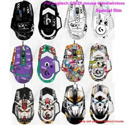 For Logitech G502 X PLUS wireless mouse special sticker matte protection custom - Image 1 of 4