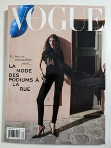 Malika El Maslouhi Vogue France October 2023 - Foto 1 di 1