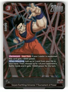 Son Gohan: Adolescence - FB02-018 SR - Dragon Ball Fusion World Blazing Aura - Picture 1 of 2