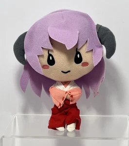 Frontier Works 2008 Higurashi When They Cry Furude Hanyuu 7" Plush JAPAN Defect - Picture 1 of 10