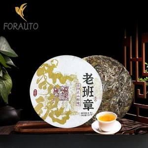 Té Pu-erh crudo 357 g Yunnan Qizi pastel de té Menghai té de árbol antiguo - Imagen 1 de 3