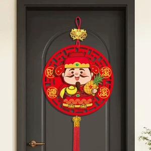 Eye Catching Hanging Decor for Chinese New Year with The God of Fortune Theme - Picture 1 of 14