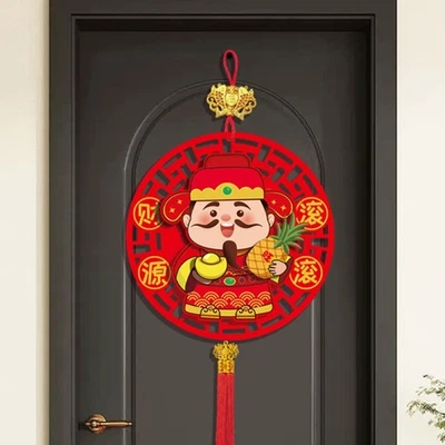 Eye Catching Hanging Decor for Chinese New Year with The God of Fortune Theme - Image 1 of 4