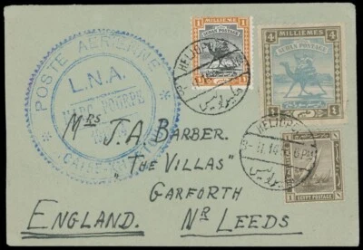 1914, SUDAN - AIR POST, L.N.A. MARC POURPE FLIGHT CAIRO-HARTOUM, REPRINT COVER I - Image 1 of 2