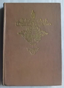 Rubaiyat of Omar Khayyam - Illustrations by Willy Pogány - George Harrap & Co. - Imagen 1 de 7