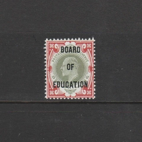 SG087: Rare 1s Dull Green & Carmine: Board of Education: Mint: Aldred FACSIMILE Cover