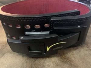 Kabuto 13mm 4” Wide Lever Weight Belt -3 Sizes Available - Brand NEW-Size Medium - Picture 1 of 11