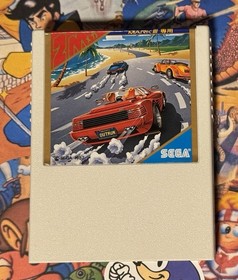 Outrun Sega Mark III Gold Cartridge Japan Import US Seller TESTED