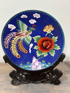 Vintage chinesische Cloisonne 10" Teller mit Ständer - Bild 1 von 8