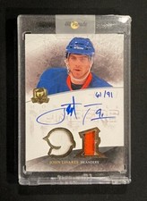 2010-11 Upper Deck The Cup Honorable Numbers /91 John Tavares #HN-TA Patch Auto