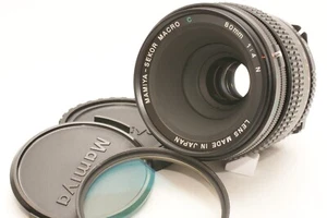 Mamiya Sekor C 80mm f/4 Macro Lens M645 1000S Super Pro TL  From JAPAN #a017 - Picture 1 of 15