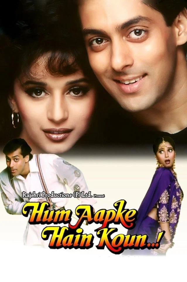 Hum Aapke Hain Koun Madhuri Dixit DVD Free UK P&P Top-quality Trusted UK Seller - Image 1 of 4