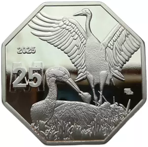 Baja Lusacia - ALEMANIA - 25 MARCOS 2025 GRÚA PÁJARO 43 MM PROOFLIKE - Imagen 1 de 2
