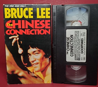 VHS The Chinese Connection - Bruce Lee, martial arts Kung fu Good Times BUY2GET1 - Image 1 of 4