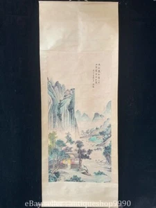 81.2" Old Chinese Painting Scroll Rice Paper Mountain Water Scenery By Shen Zhou - Picture 1 of 9