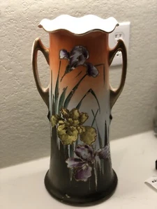 Royal Nippon Nishiki Hand Painted Floral Vase Gold Moriage Large 16 Inches - Picture 1 of 12