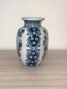 Nanjing Vase 22cms tall - Picture 1 of 4