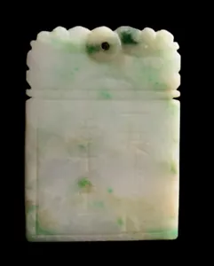 Vintage Chinese Snow Jade (Jadeite) Carved Panel/ Pendant With Engraving - Picture 1 of 3