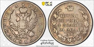 1819 PCGS VF25 - RUSSIA Bit-127 Silver Rouble Coin #47193A - Picture 1 of 3
